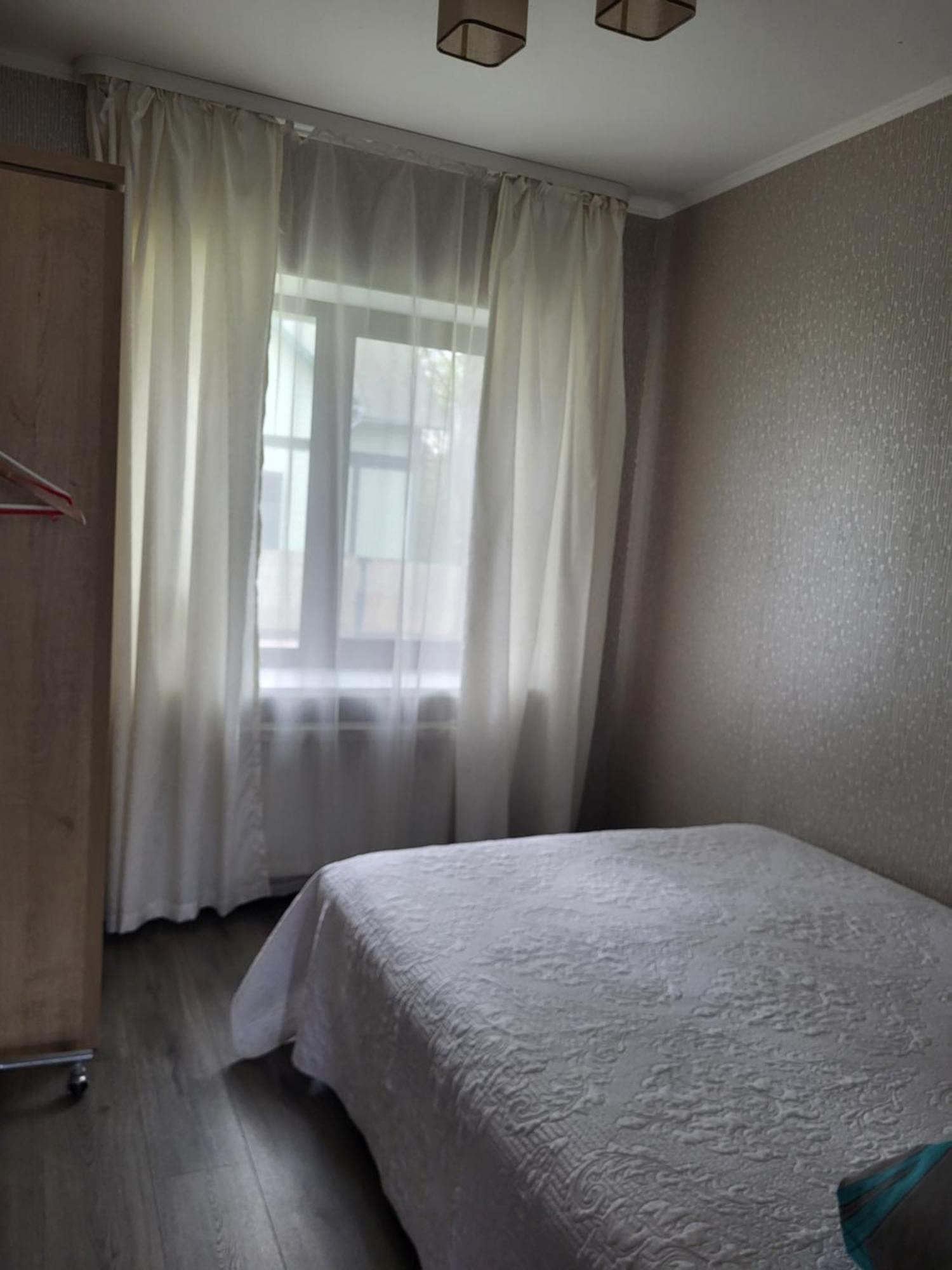 Sunnyhouse Apartment Jurmala Room photo
